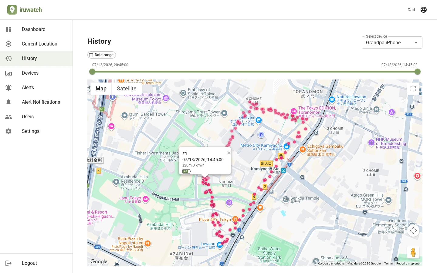 Illustration showing a clock and a series of location dots placed along a map to represent history