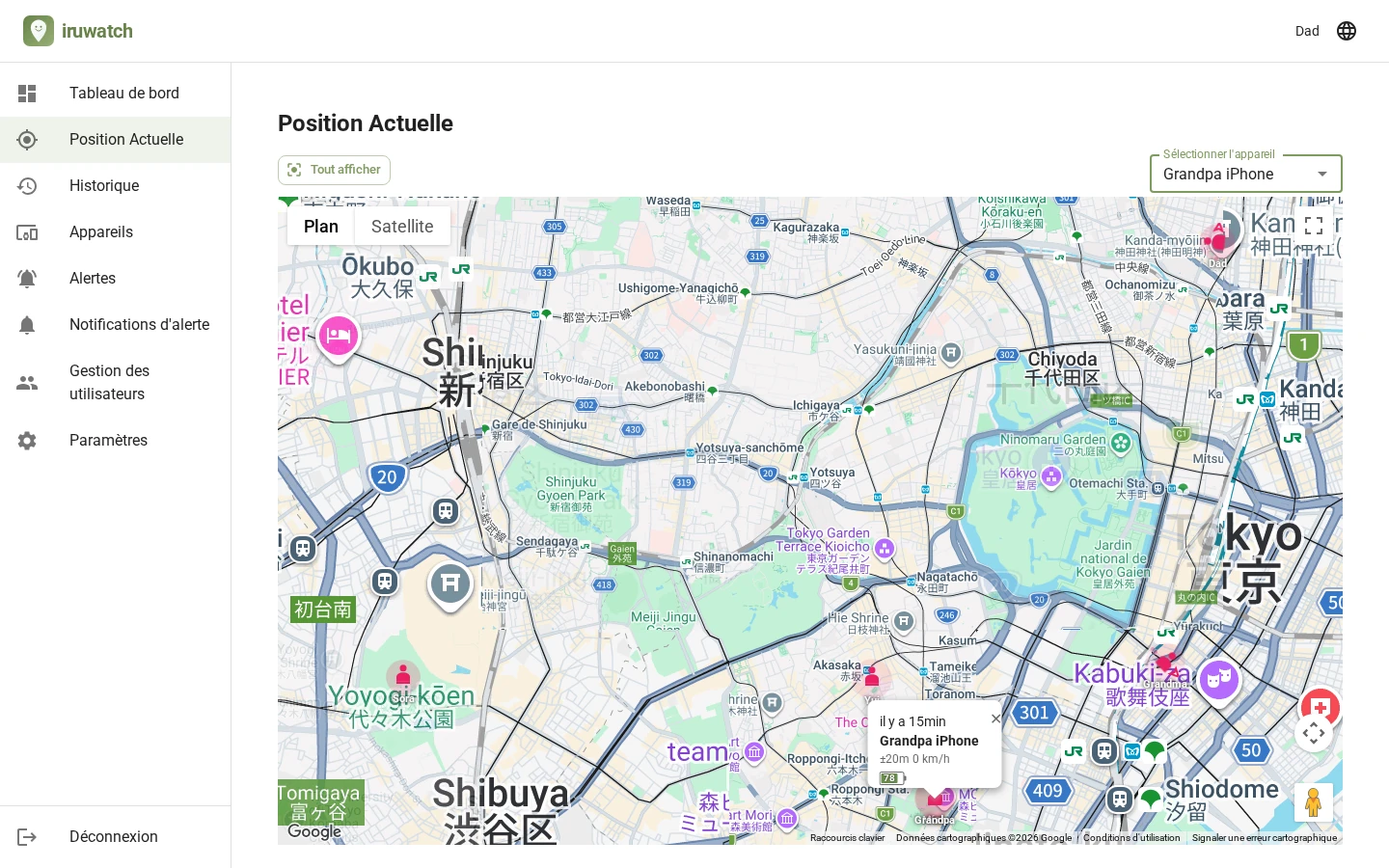 Illustration d’un repère de localisation au centre d’une carte avec des ondes représentant les envois en temps réel