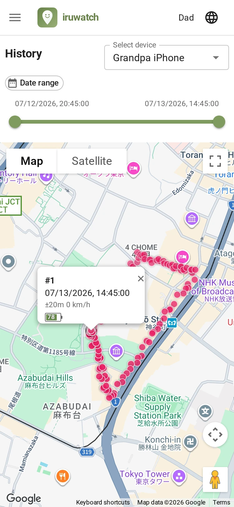 iruwatch location history page showing a movement route drawn as a line on the map