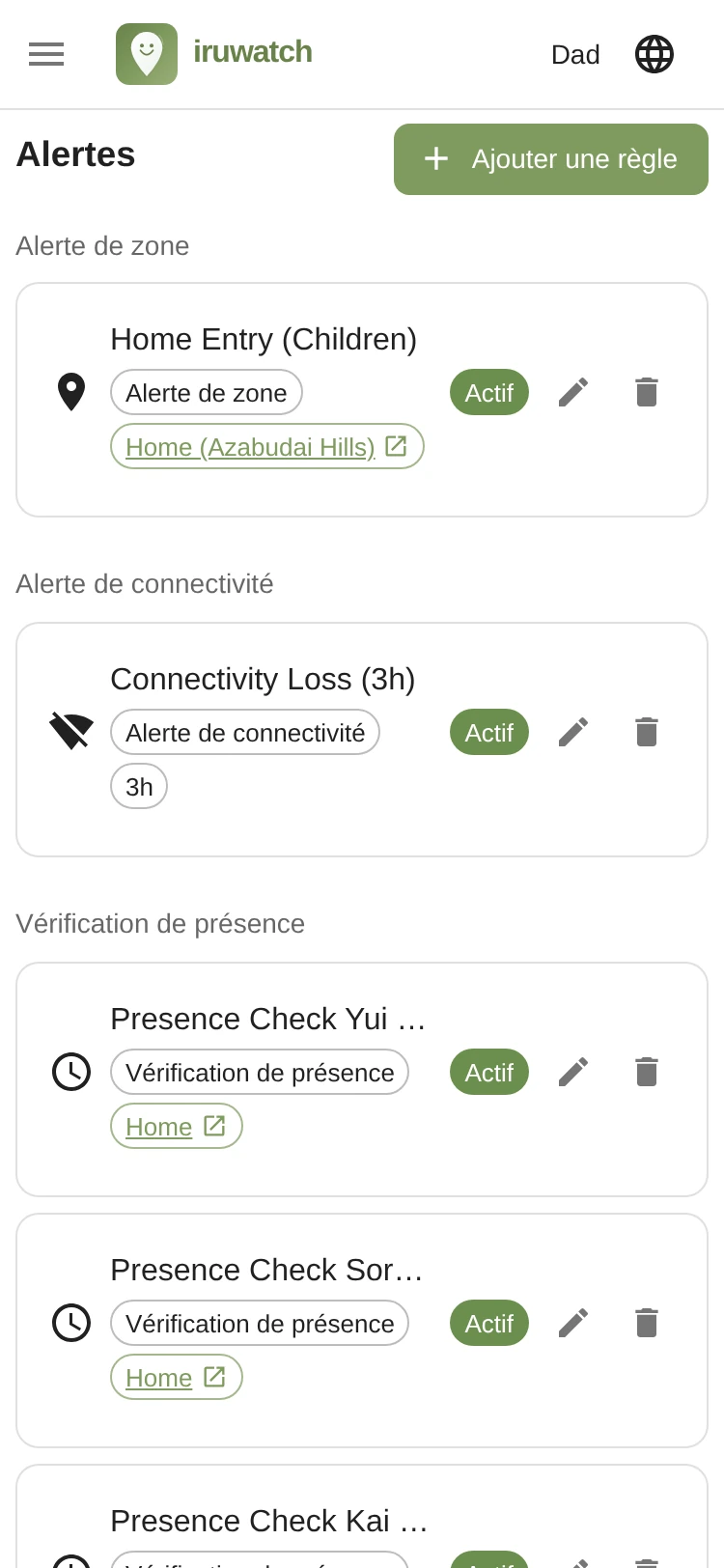 Écran de la liste des alertes iruwatch affichant les règles d'alerte configurées