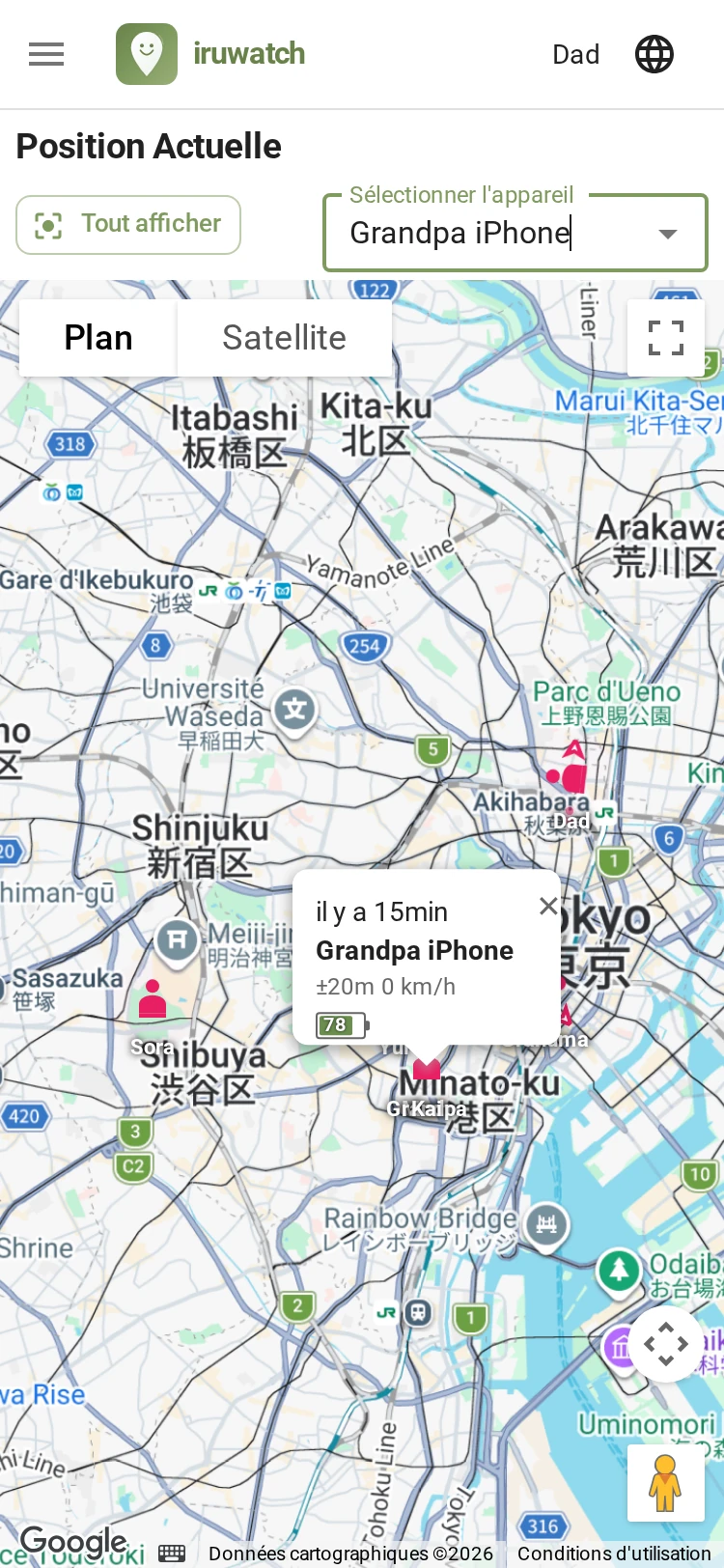 Écran de la page de position actuelle d'iruwatch affichant la localisation des appareils sur une carte