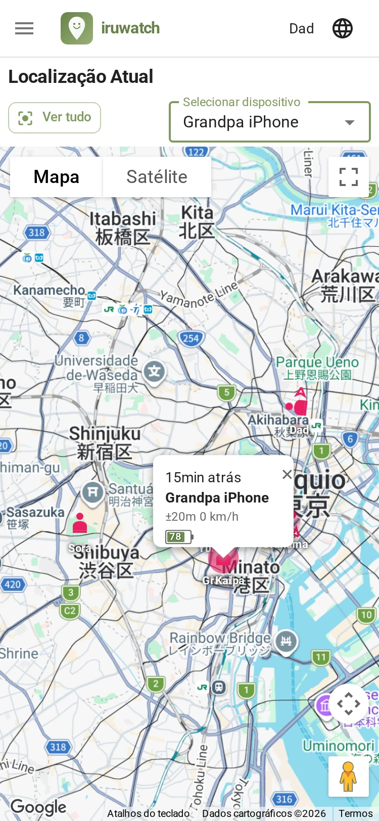 Tela do iruwatch mostrando a posição dos dispositivos no mapa na página de localização atual