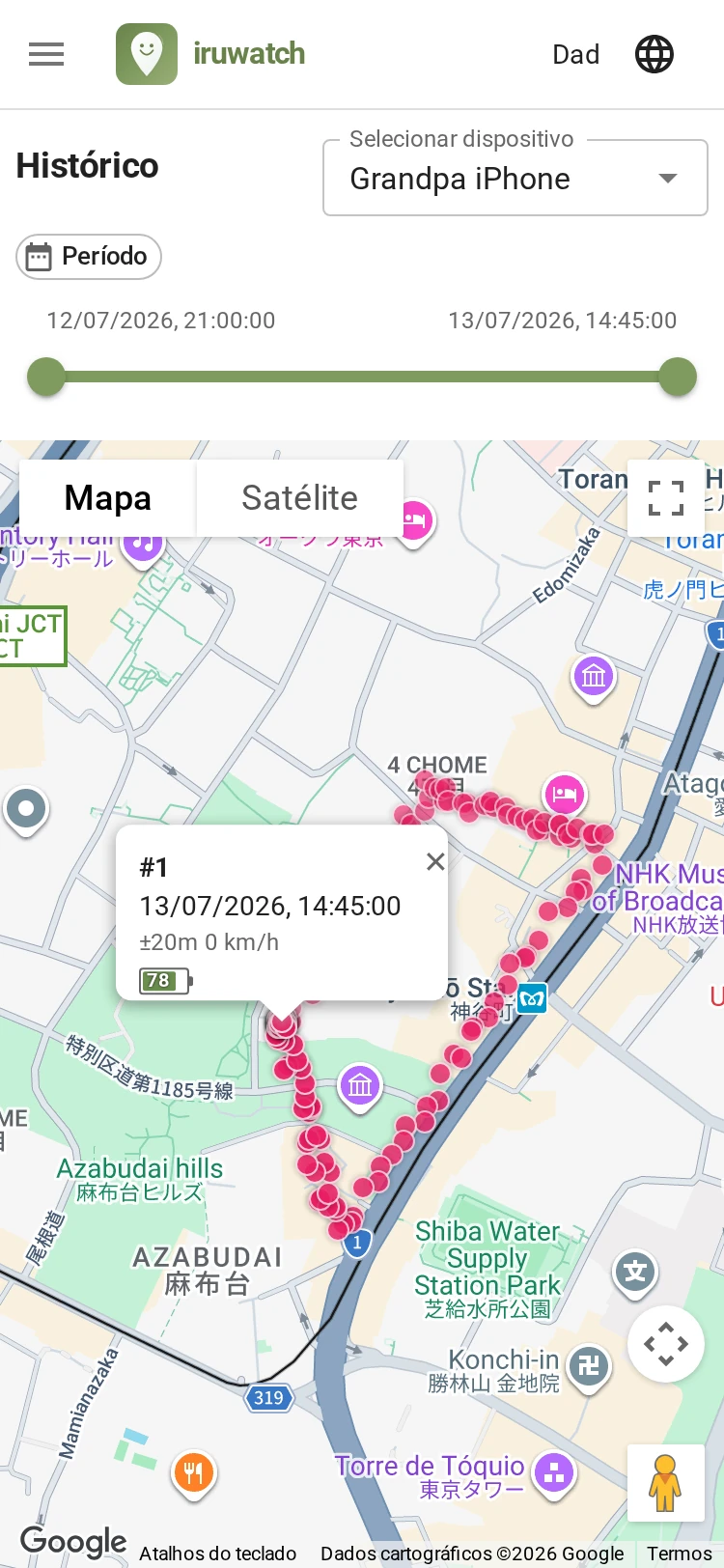 Tela do iruwatch mostrando o trajeto de deslocamento como uma linha no mapa na página de histórico de localização